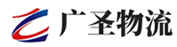 泉州到安龙县物流公司